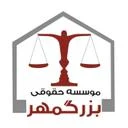 بزرگمهر