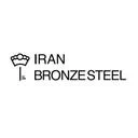 کارخانجات ایران برنز استیل