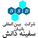 بانیان سفینه دانش