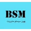 بهین سیستم مدیریت