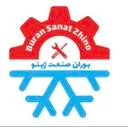 بوران صنعت ژینو