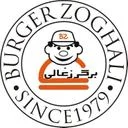 برگر زغالی