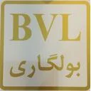 شال و روسری بولگاری