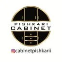کابینت پیشکاری