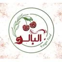 کافه آلبالو