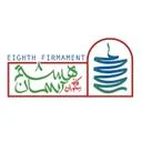کافه آسمان هشتم