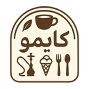 کافه کایمو
