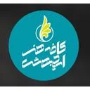 کافه اردیبهشت