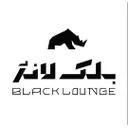 مجموعه کافه رستوران بلک لانژ