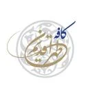 کافه طهران قدیم