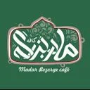 کافه مادربزرگه