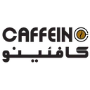 کافئینو