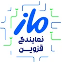 نمایندگی مرکزی موسسه ماز قزوین