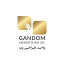 کمپین تبلیغاتی گندم