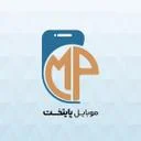 موبایل پایتخت