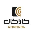 کاراکال