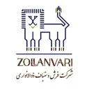 فرش دستباف ذوالانواری