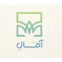 سپهرآمال