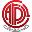 کار پیل اندیش