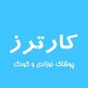 کارترزایران