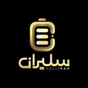 سلیران