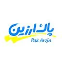پاک ارزین
