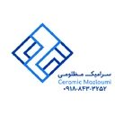 سرامیک مظلومی