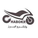 چابکرو البرز