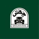 چشم انداز کار و شکوه