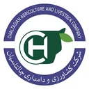 کشاورزی و دامداری چالتاسیان