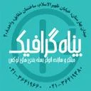 چاپ پناه