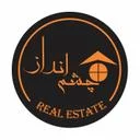مسكن چشم انداز زعفرانيه