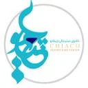 کانون تبلیغاتی چیاکو