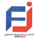 چيدمان فرشاد