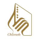 چیمه