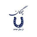 فروشگاه چوگان
