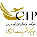 ایرانیان فن آور پارس