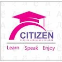 آموزشگاه زبان سیتیزن