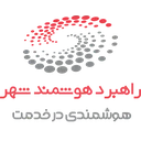 راهبرد هوشمند شهر