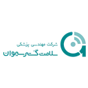 سلامت گستر سیوان