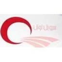سیویل تونل
