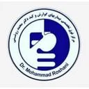 کلینیک گوارش دکتر روشنی