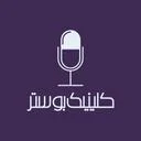 آژانس دیجیتال مارکتینگ کلینیک بوستر