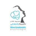 کلینیک راه رهایی