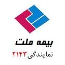 نماینده بیمه ملت کد 2143