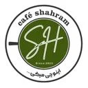 کافه شهرام