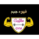 کافه فرزاد