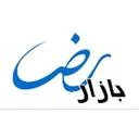 مجتمع تجاری رضا