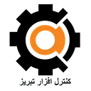 کنترل افزار تبریز