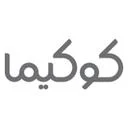 کوکیما